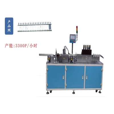 LED支架切腳成型測試自動機(jī)