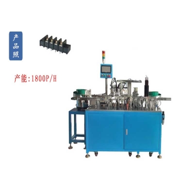 接線端子自動(dòng)組裝鎖螺絲機(jī)